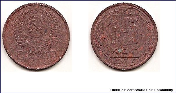 15 Kopeks
Y#117
2.7000 g., Copper-Nickel, 20 mm. Obv: National arms, 8 and 7 ribbons on wreath Rev: Value within octagon flanked by sprigs with date below