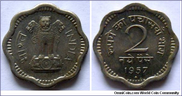 2 naye paise.
1957