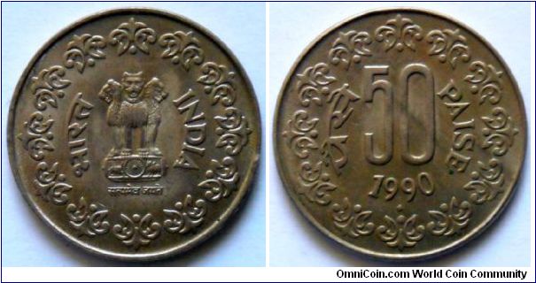 50 paise.
1990