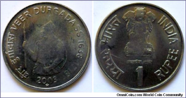 1 rupee.
2003, Veer Durgadass
(1638-1718)
