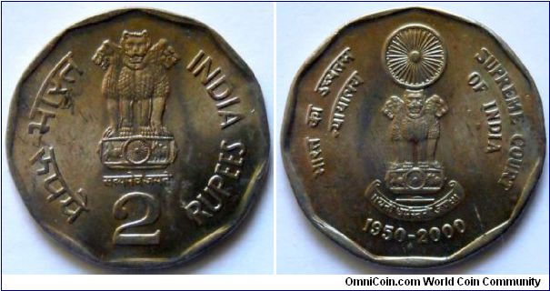 2 rupees.
2000, Supreme Court of India 1950-2000