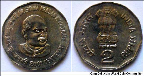 2 rupee.
2001, Dr. Syama Prasad Mookerjee