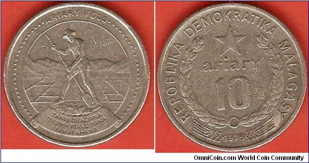 Democratic Republic Malagasy
10 ariary
nickel 
British Royal Mint