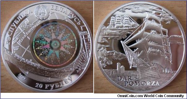 20 Rubles - Dar Pomorza - 28.28 g Ag .925 BU (with hologram) - mintage 25,000