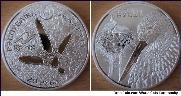 20 Rubles - White stork - 33.63 g Ag .925 Proof - mintage 7,000