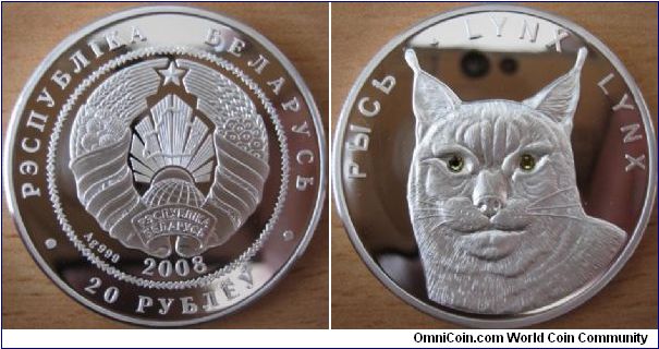 20 Rubles - Lynx - 31.1 g Ag .999 Proof (with two Swarovski crystals) - mintage 8,000