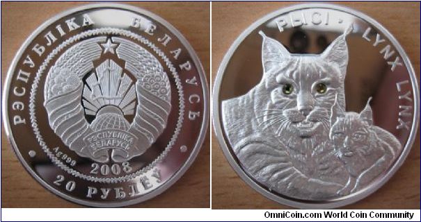 20 Rubles - Lynxes - 31.1 g Ag .999 Proof (with two Swarovski crystals) - mintage 8,000