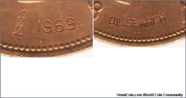 Details for TO60A: counterstamps for the 1969 oil search - Oil rig and inscription, same on 2 paanga