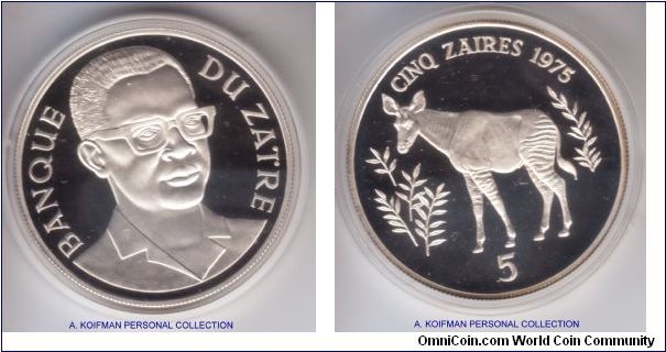 KM-10, 1975 Zaire 5 zaires; proof, silver, reeded edge; Conservation, okapi, Royal mint issue from the 2 coin KM-PS2 set (500 sets), coin mintage 6,431 in proof.