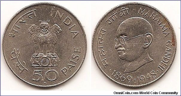 50 Paise
KM#59
5.0300 g., Nickel, 24 mm. Subject: Centennial - Birth of Mahatma Gandhi Obv: Asoka lion pedestal Rev: Head left Note: Struck during 1969 and 1970.