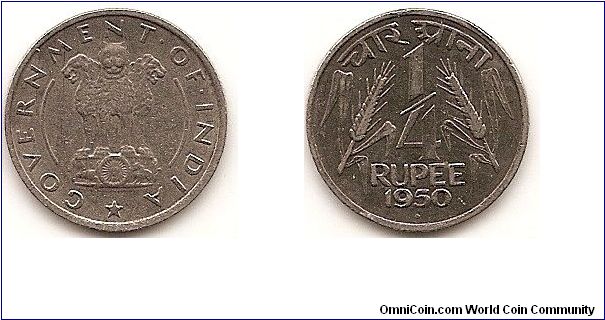 1/4 Rupee
KM#5.1
2.8600 g., Nickel Obv: Asoka lion pedestal Rev: Grain sprigs flank denomination Note: Large lion.