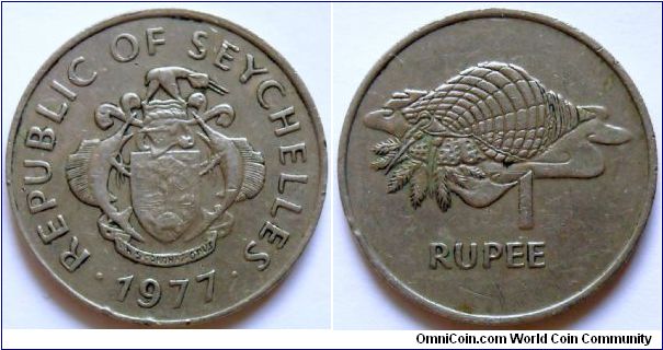 1 rupee.
1977