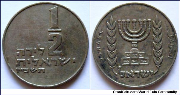 1/2 lira.
1967 (5727)