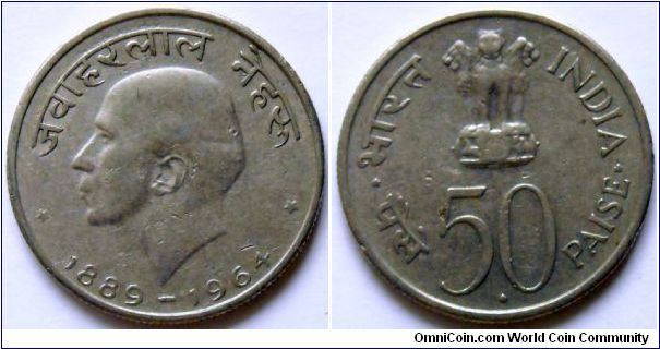 50 paise.
1964, Jawaharlal Nehru
(1889-1964)