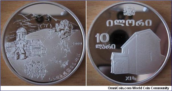 10 Lari - Saint George's church in Ilori - 28.28 g Ag .925 Proof - mintage 1,500