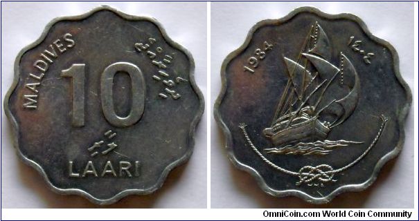 10 laari.
1984