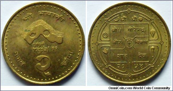 2 rupees.
1997, Visit Nepal '98