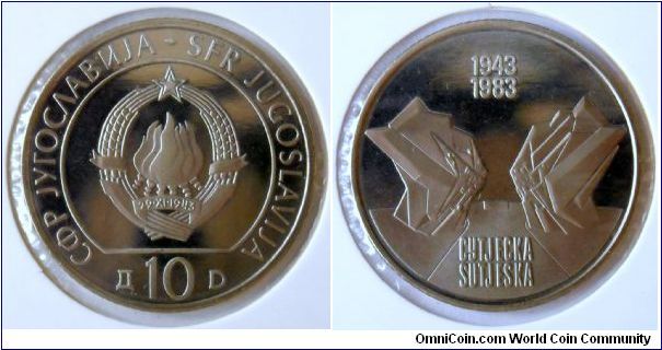 10 dinars.
1983, Battle of Sutjeska River
