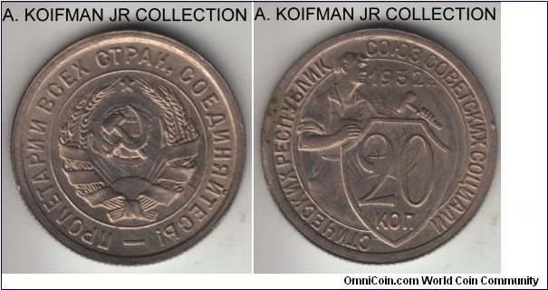 Y#97, 1932 Russia (USSR) 20 kopeks; copper nickel, reeded edge; common coin, prominent reverse clashed dies, uncirculated and a little dirty on reverse.