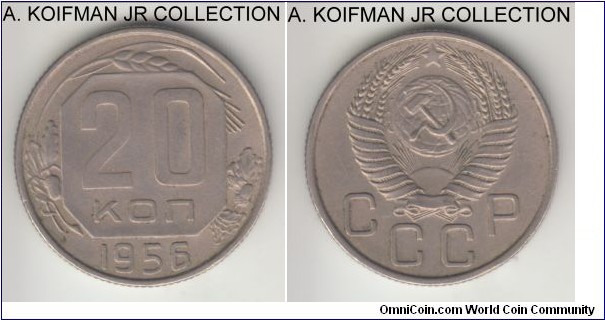 Y#118, 1956 Russia (USSR) 20 kopeks; copper nickel, reeded edge; clean good extra fine.