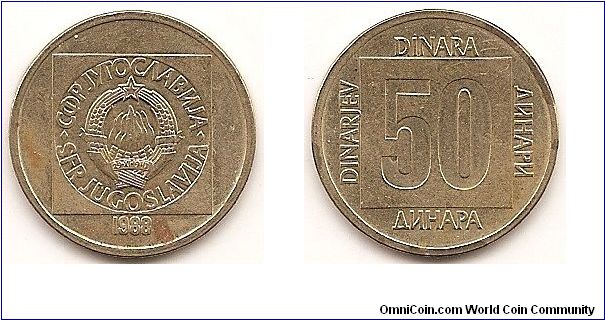 50 Dinara
KM#133
Brass Obv: Text surrounds state emblem within square Rev: Denomination within square, text on four sides