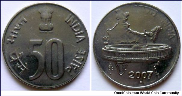 50 paise.
2007