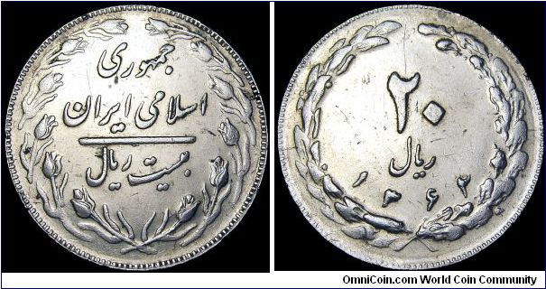 Iran - 20 Rials - SH1362 / 1983 - Weight 9,1 gr - Copper / Nickel - Size 31 mm - President / Ali Khamenei (1981-89) - Obverse / Inscription within Tulip wreath - Reverse / Value and date within wreath - Edge : Reeded - Reference KM# 1236 (1979-88)