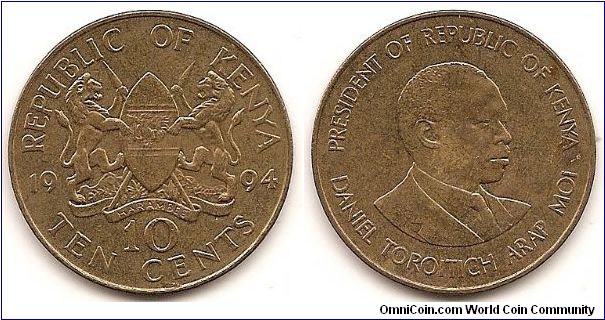 10 Cents
KM#18a
9.3000 g., Brass Plated Steel, 30.8 mm. Obv: Arms with supporters divide date above value Rev: Bust right