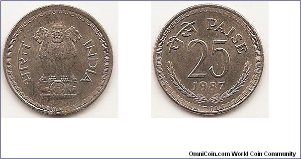 25 Paise
KM#49.5
2.5000 g., Copper-Nickel, 19 mm. Obv: Asoka lion pedestal Rev: Denomination and date Note: Type 3.