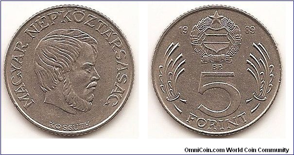 5 Forint
KM#635
Copper-Nickel Subject: Lajos Kossuth Obv: Head right Rev: Small shield above denomination