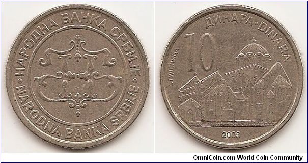 10 Dinara
KM#37
7.7700 g., Copper-Zinc-Nickel, 26 mm. Obv: National Bank emblem within circle Rev: Studenica Monastery and value Edge: Reeded