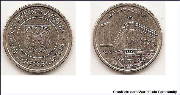 1 Dinar
KM#180
4.4000 g., Copper-Zinc-Nickel, 20 mm. Obv: National arms within circle Rev: Building Edge: Reeded