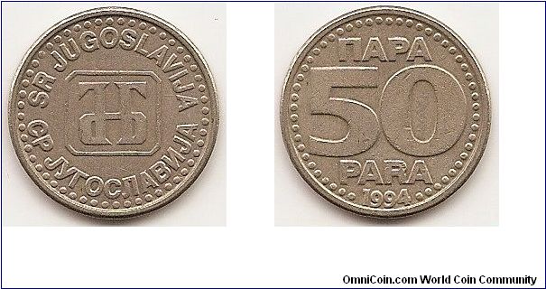 50 Para
KM#163
Copper-Nickel-Zinc Obv: Monogram on shield Rev: Date and denomination