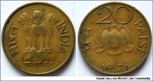 20 paise.
1971