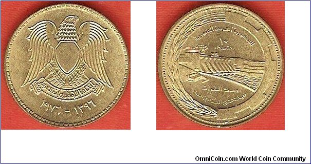 Syrian Arab Republic
10 piastres
Euphrates dam
brass