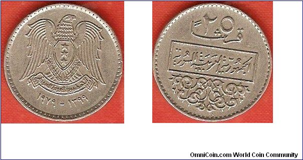 Syrian Arab Republic
25 piastres
copper-nickel