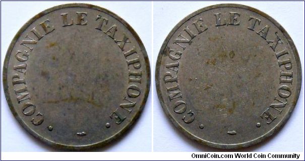 French token.