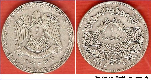 Republic
1 lira
0.680 silver