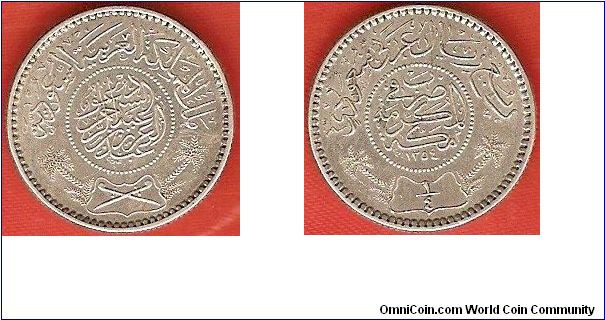 1/4 riyal
1354AH
0.917 silver