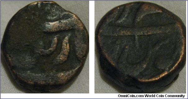 native states coin.