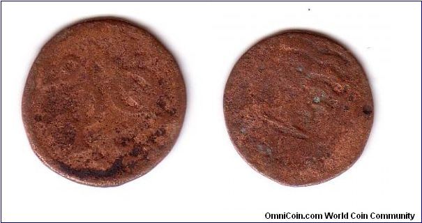 Coin US Colonial VOC New York PENNY ZEELAND