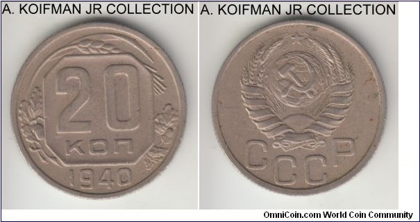 Y#111, 1940 Russia (USSR) 20 kopeks; copper-nickel, reeded edge; good extra fine.