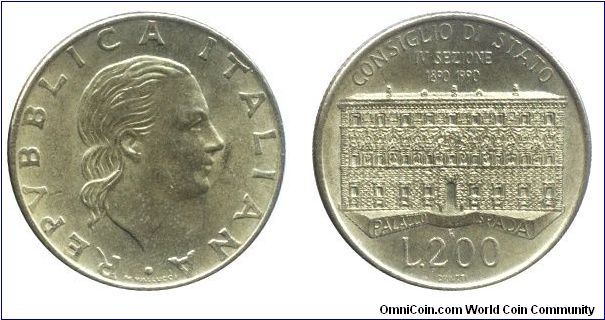 Italy, 200 liras, 1990, Al-Bronze, 24mm, 5g, MM: R (Rome), 1890-1990, Consiglio di Stato, Palazzo Spada.                                                                                                                                                                                                                                                                                                                                                                                                            