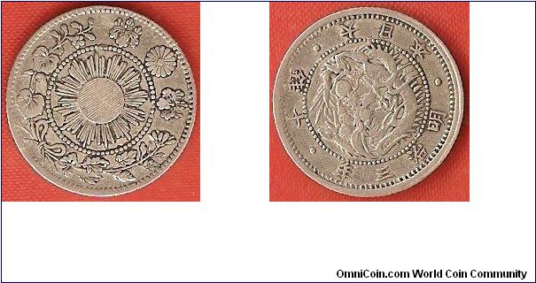 10 sen
Meiji 3
0.800 silver