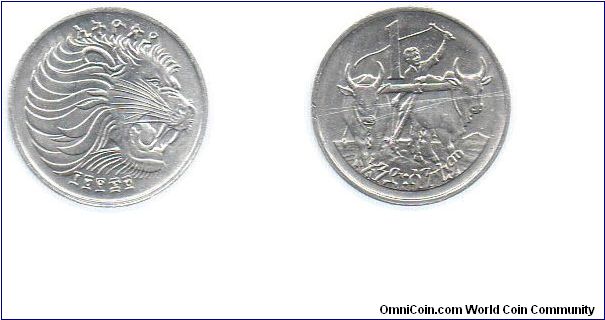 1997 1 cent