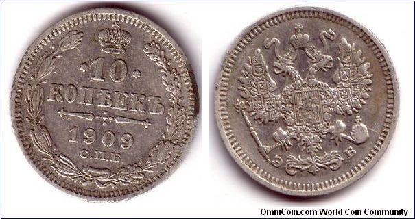 10 kopeks, silver
Mintage: 25,290,000
1.7996 g., 0.5000 Silver 0.0289 oz. ASW