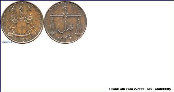 The Year 1830 is very rare and the condition is awesome. Again this is a MUST HAVE coin for serious collectors.