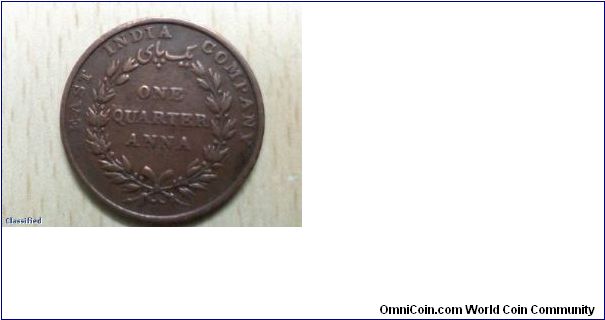 This is a very rare coin and the condition of this coin is too good. A MUST HAVE COIN. I have three similar coins and planning to sell one of them.