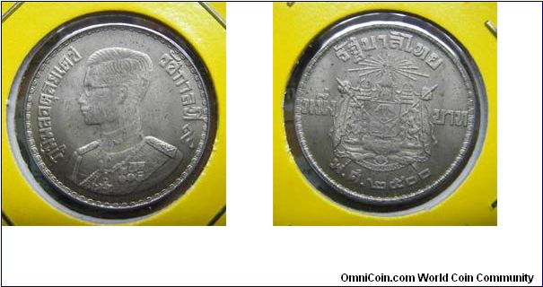 Y# 82.2 BAHT
Classic coin ;]