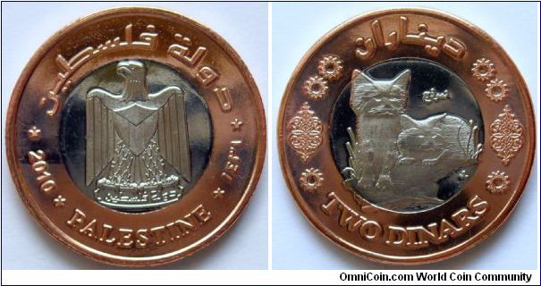 2 dinars.
2010